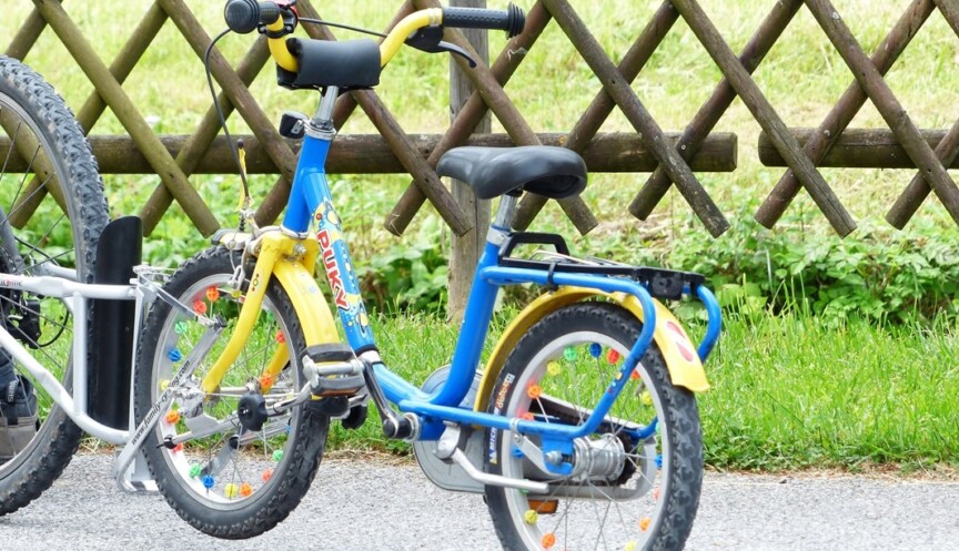 Детский прокат